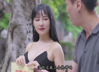 Thị vợ dâm vụng trộm chịch với trai lạ cực sướng